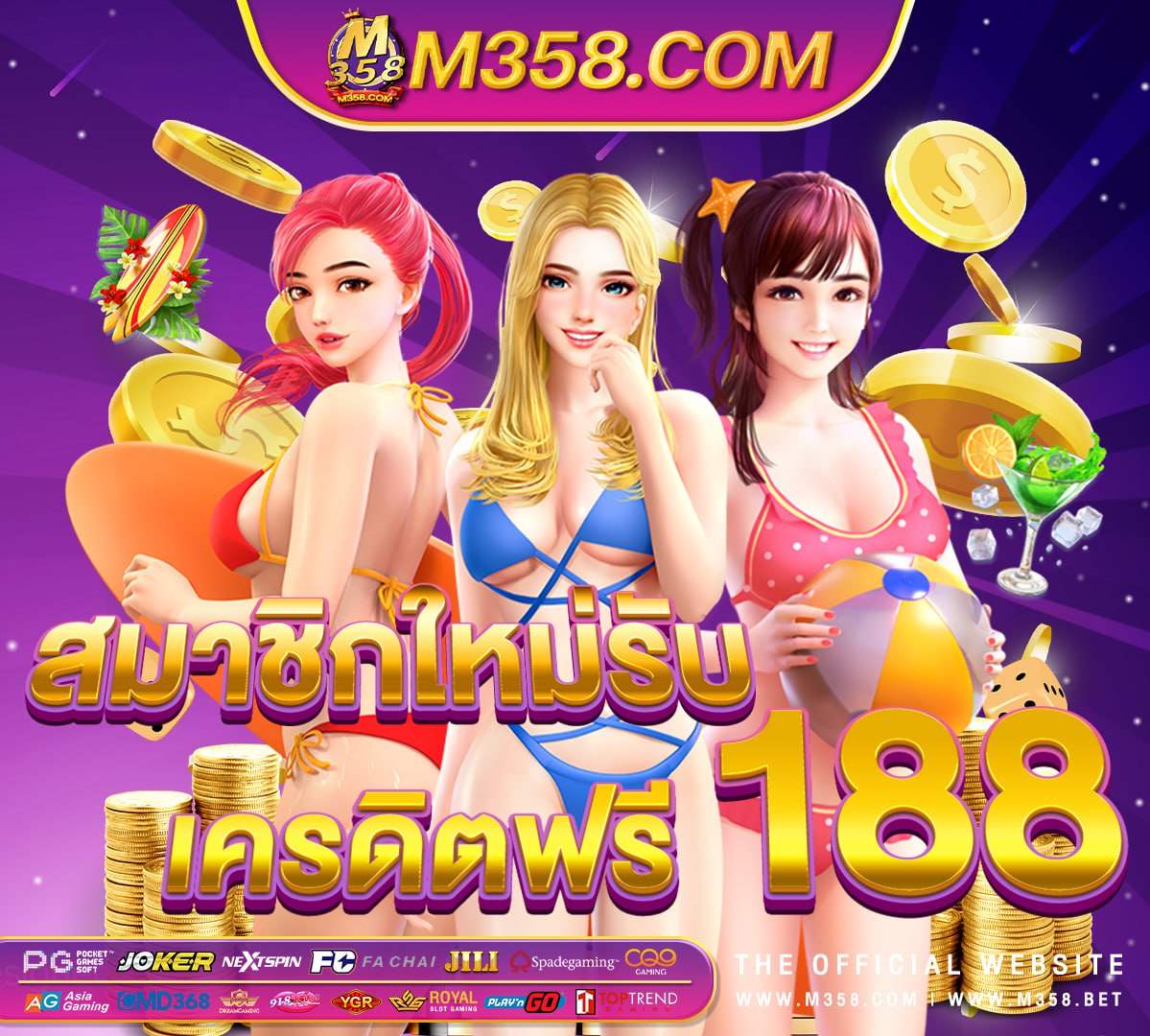 super slot hps slot ฝาก วอ เลท ไม่มี ขัน ต่ํา